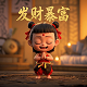 回收垃圾机器人简笔画